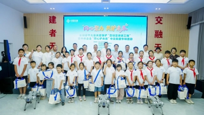 微信圖片_20250710142556