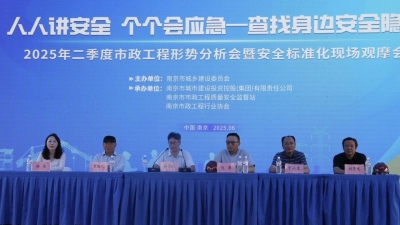 微信圖片_20250702161720