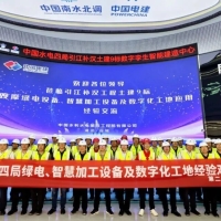 微信圖片_20250919102559