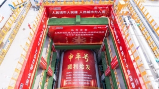 微信圖片_20251121162133