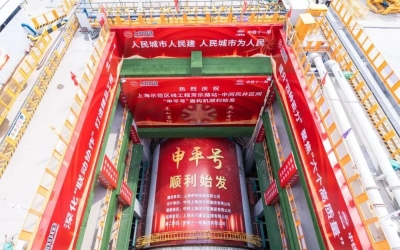 微信圖片_20251121162133