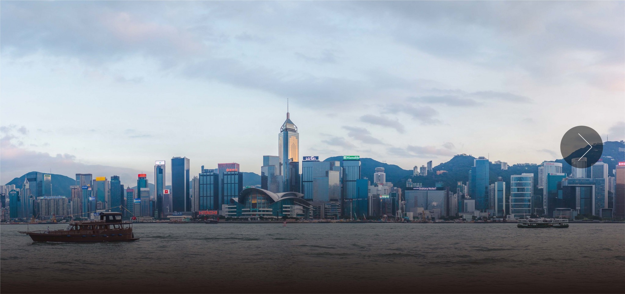 Hong Kong