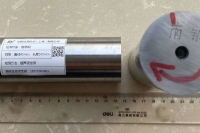 軸承鋼內(nèi)部缺陷超聲波成像自動(dòng)化檢測(cè)