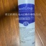 NextCoup 30-Coup1汽車(chē)電阻電焊分析儀NEXTSPOT300/600專(zhuān)用耦合劑