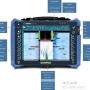 OLYMPUS奧林巴斯OMNISCAN SX OMNISCAN X3 MX2超聲波相控陣探傷儀