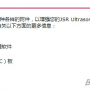 美國JSR DPR300/DPR 500超聲波信號發(fā)生接收器Pulser Receiver