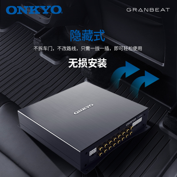 X-MD60主图5
