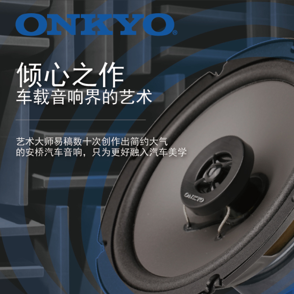 X-C650C2-20230517-主图-05