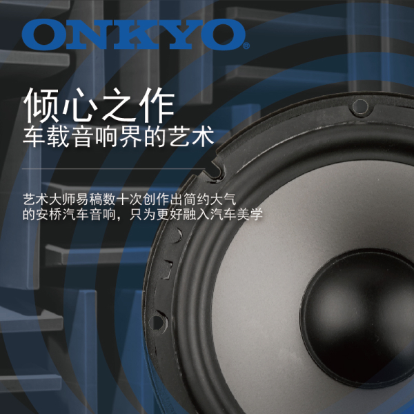 X-S650C2-20230516-主图-05
