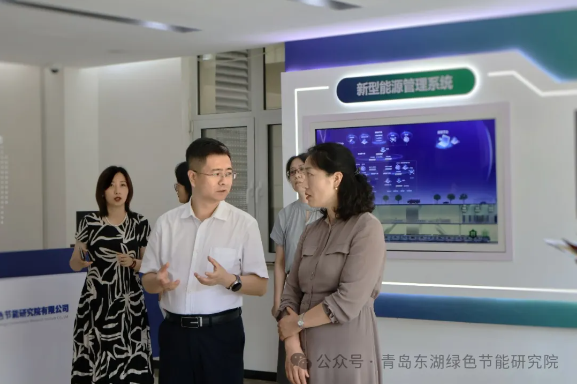 企業微信截圖_20241029100946