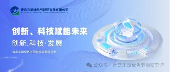 企業微信截圖_20241029100919