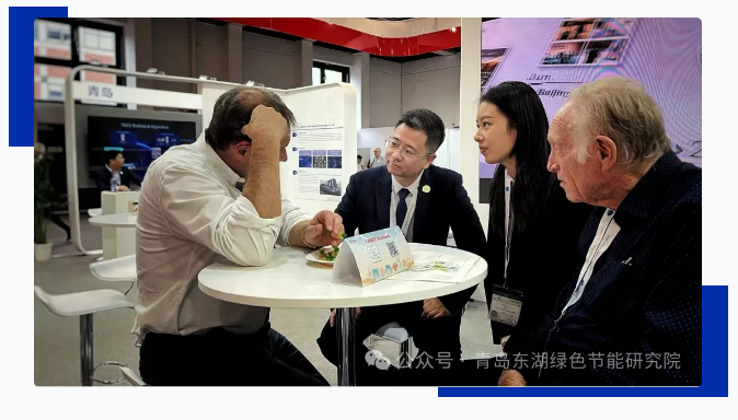 企業微信截圖_20241029095920