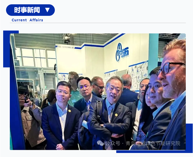 企業微信截圖_20241029095647