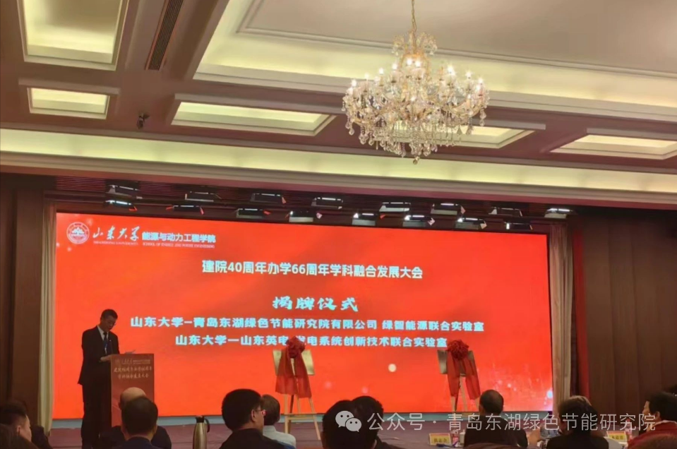 企業(yè)微信截圖_20241217164626