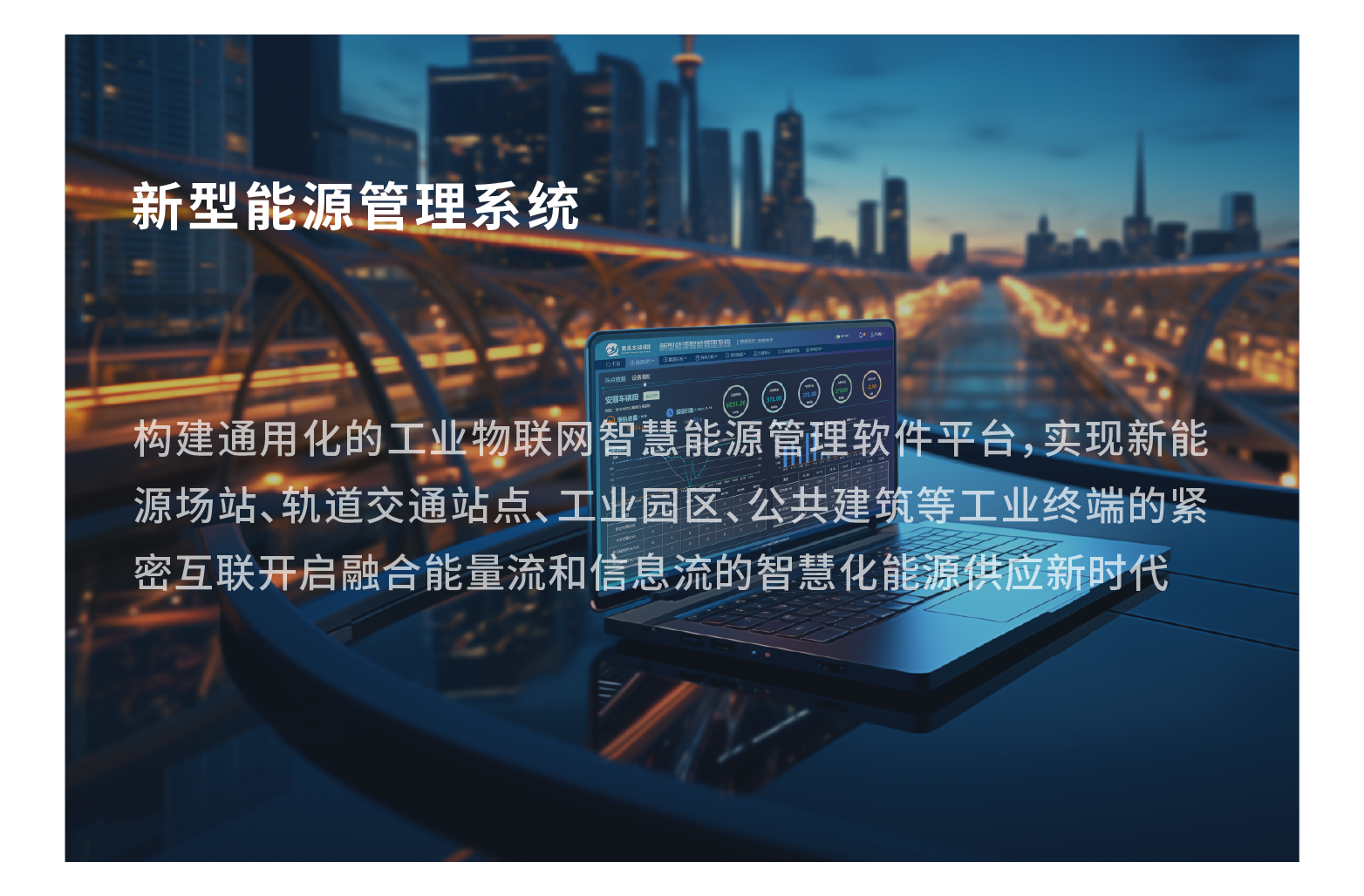 手機(jī)端-內(nèi)容-10