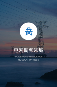 手機(jī)端-內(nèi)容_畫板 1 副本 4