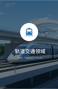 手機(jī)端-內(nèi)容_畫板 1 副本 3