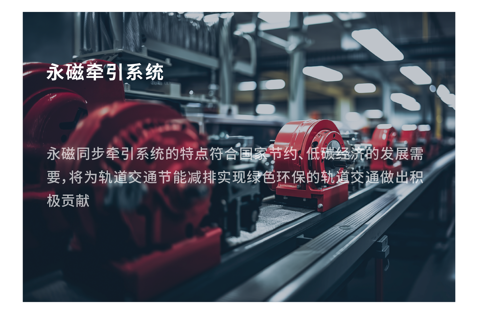 手機(jī)端-內(nèi)容-11