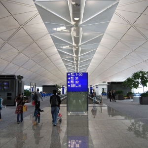 hong-kong-international-airport