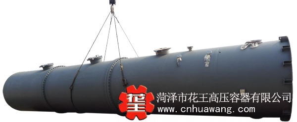 100Mpa高压容器设计制造 压力容器设计 设计制造 换热器设计服务 | 菏泽花王容器_储罐|换热器|塔器|反应釜|球罐