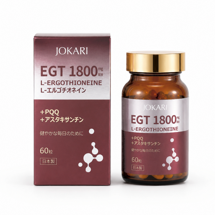 JOKARIジョカリ化粧品公式サイト | PRODUCTS商品情報