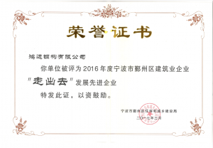 奖状排列-09