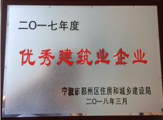 奖状排列-06