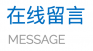 屏幕快照 2019-04-16 上午11.13.33