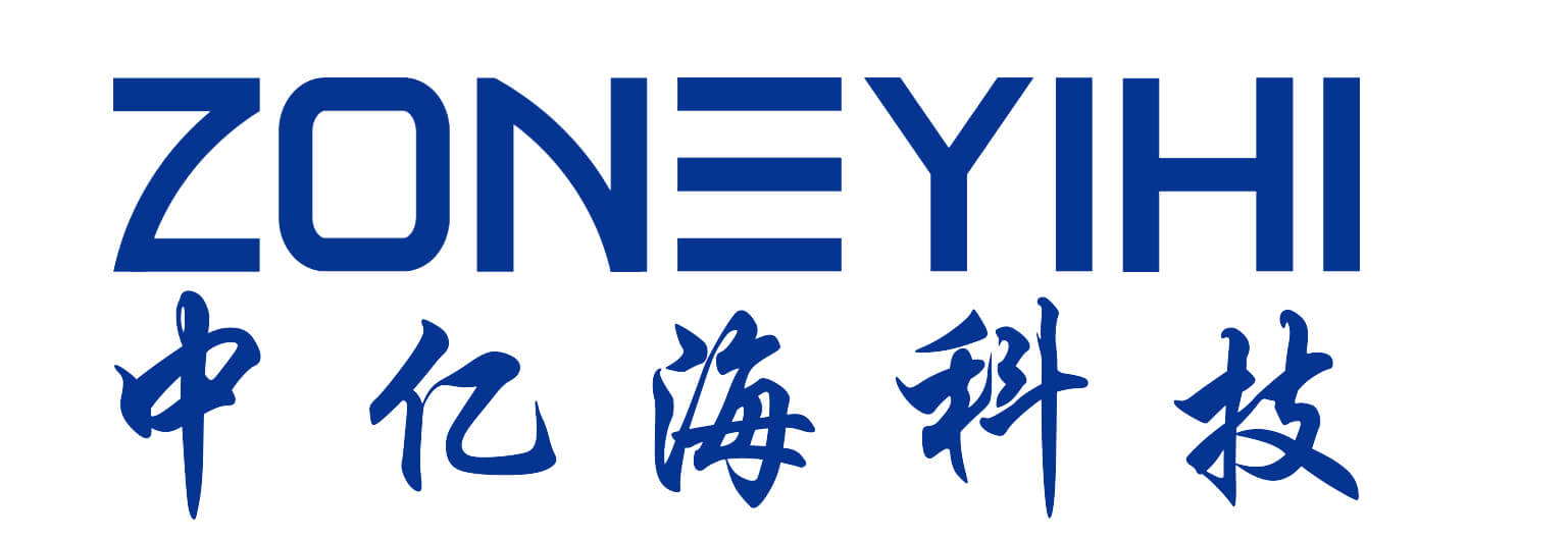 青岛中亿海电子科技有限公司官网