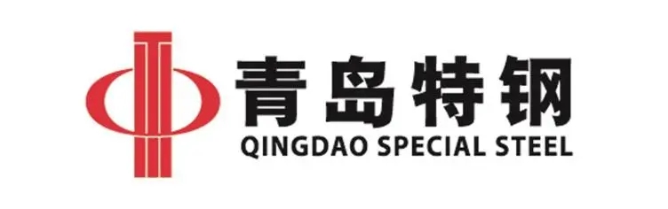 青岛特钢