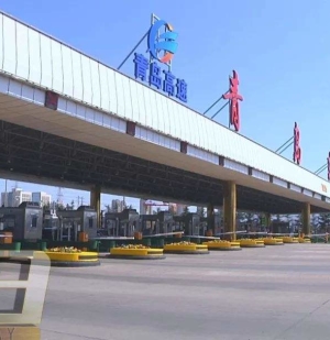 青島市交通運輸局