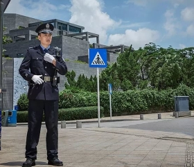 日常警务