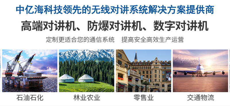 顶部通用5全行业