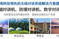 顶部通用5全行业