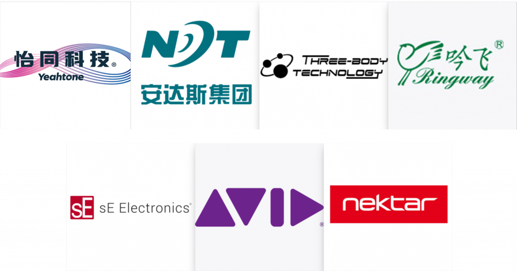赛事奖品提供友商单位Logo