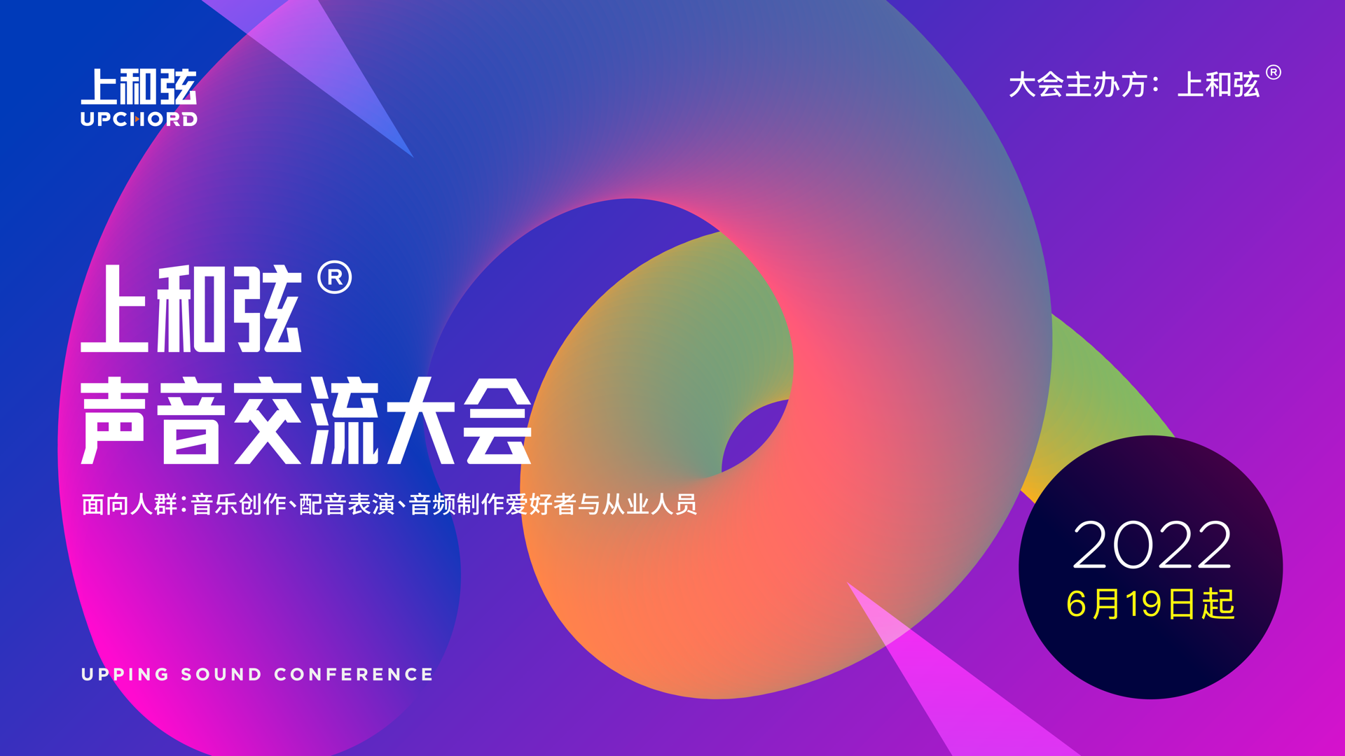幻灯片1