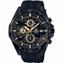 EFR-556PB-1A