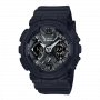 GMA-S120MF-1A