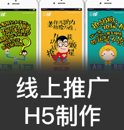 WeChat 圖片_20180518181844