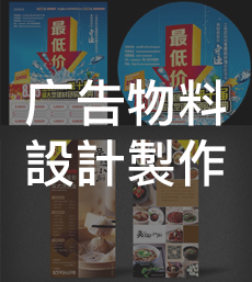 WeChat 圖片_20180518162750
