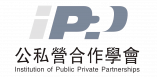 iPPPLOGO