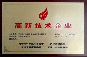 24680053a2080d0a7c6a6bbdda8f556