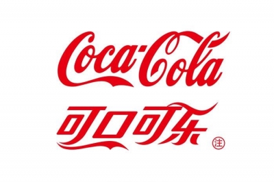 可口可乐