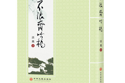 QQ图片20220309192404