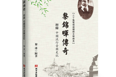 微信图片_20210226210553