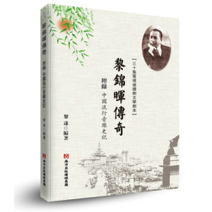 微信图片_20210226210553