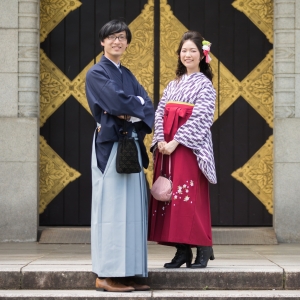 HAKAMA