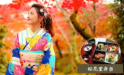 退4