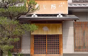 料理3