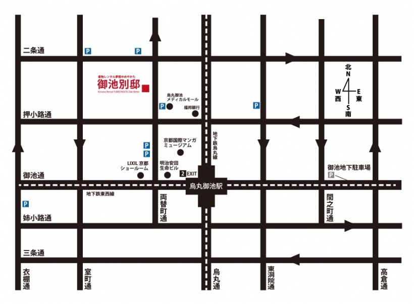 御池地址